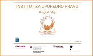 Корпоративно право ИУП